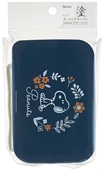 Amazon｜スケーター (skater) 塗り 1段 弁当箱 500ml 中子